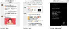 產業(yè)營銷策劃之吸引和維系顧客三法