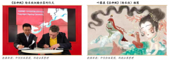 企業(yè)增長(zhǎng)策劃之產(chǎn)品高增長(zhǎng)價(jià)值鏈打造四法