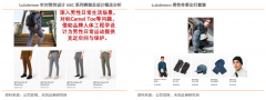 企業(yè)增長策劃之企業(yè)九大高價(jià)值增長創(chuàng)新（下）