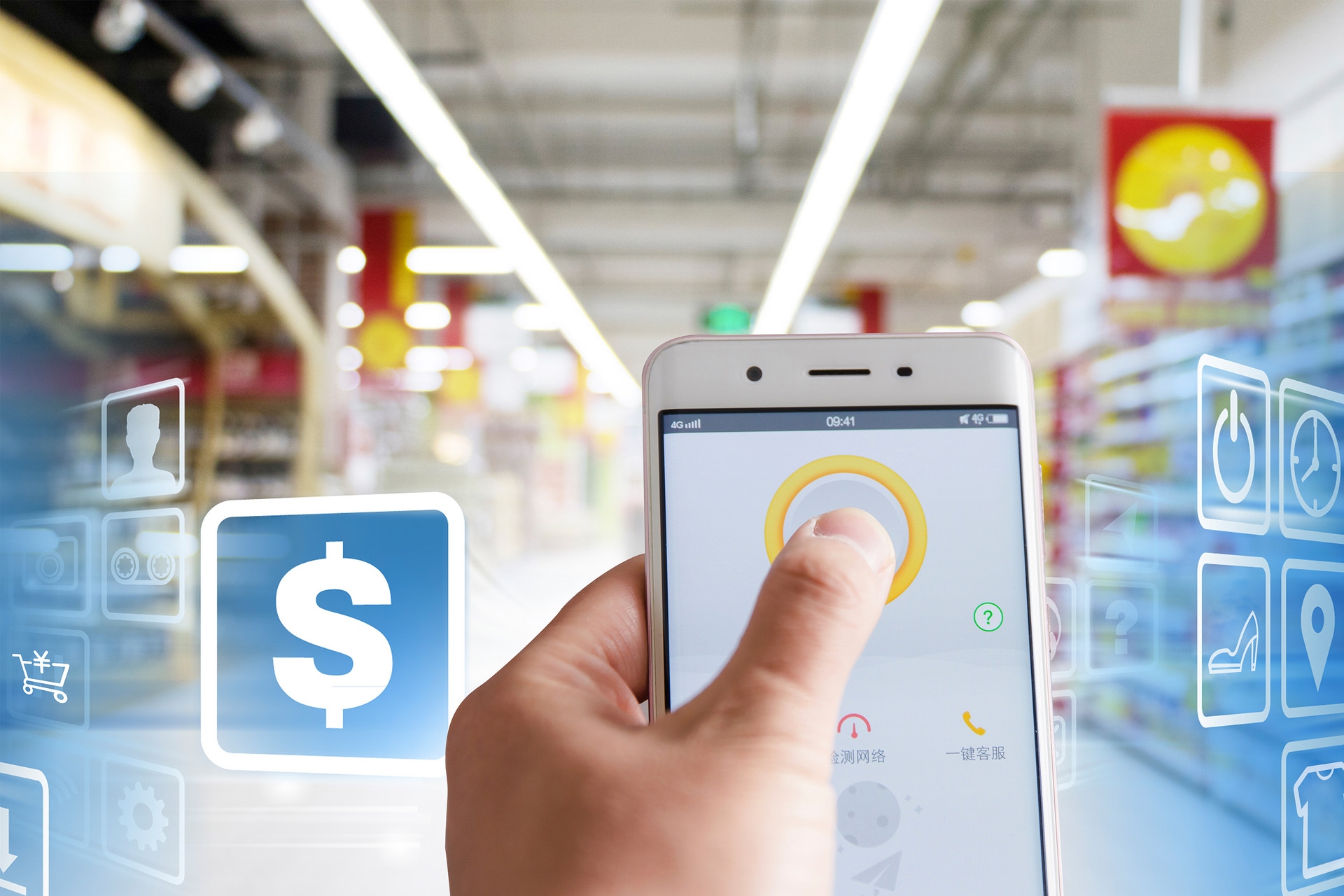 全域運營策劃之三大全域頂層戰(zhàn)略設計